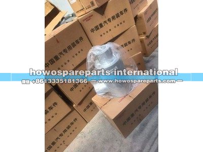 WG9525540300,豪沃NX潍柴380消声器,济南冠泽卡车配件营销中心