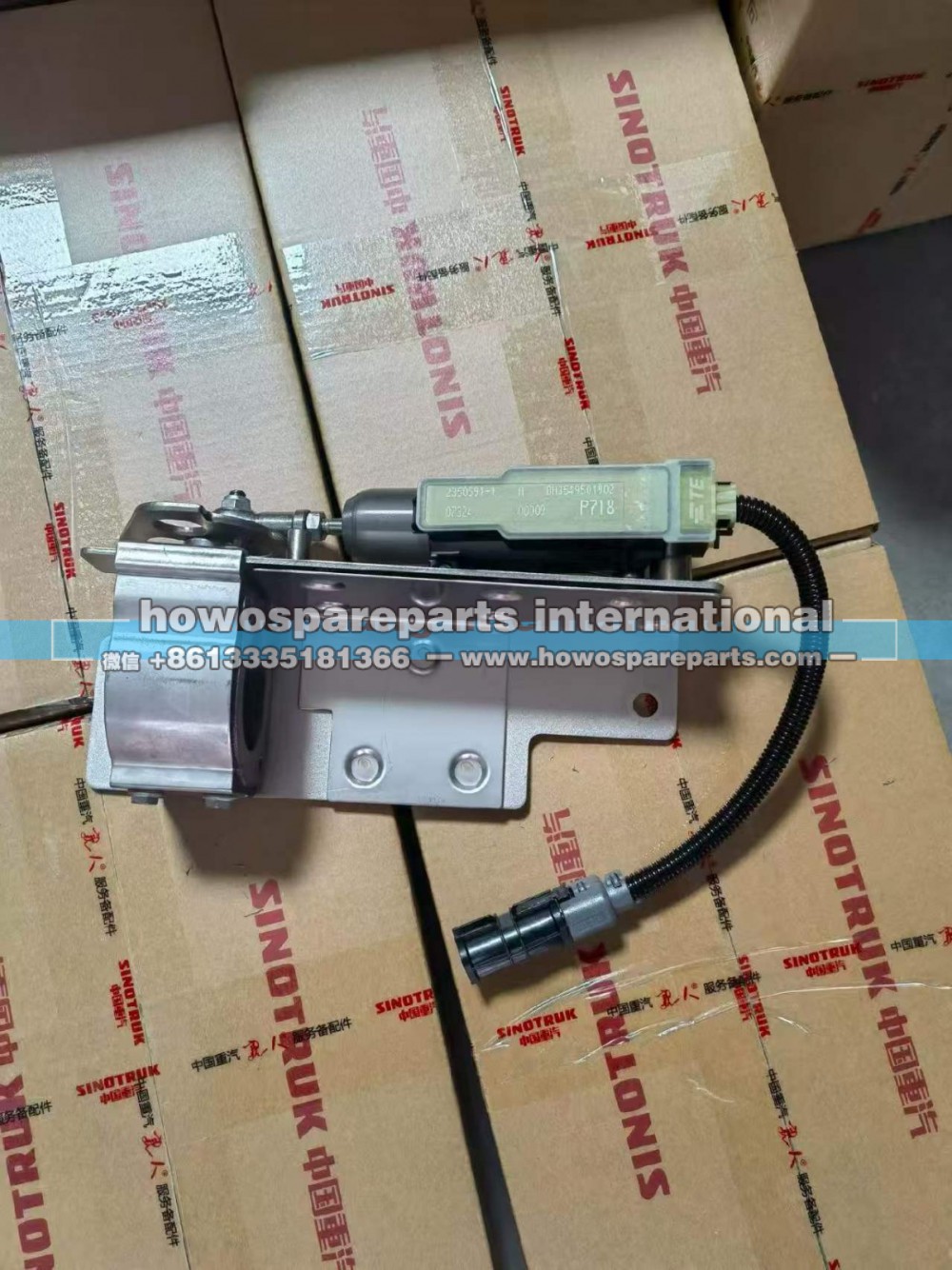 082V08150-6080,重汽曼发动机 EGR阀助力缸 3圆插带线国六发动机,济南冠泽卡车配件营销中心
