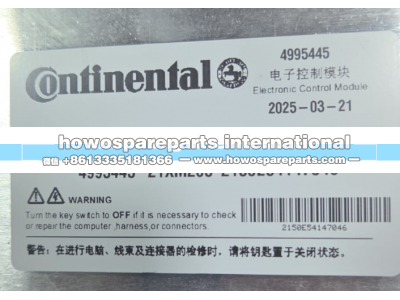 4995445,电脑版ECU 电子控制模块,济南冠泽卡车配件营销中心