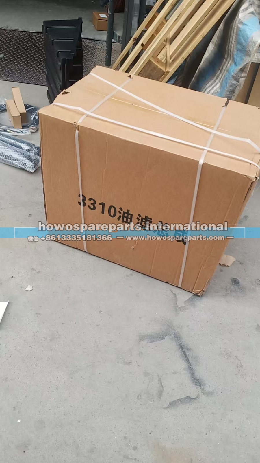 WG9725193310,HOWO油浴式空滤器总成,济南冠泽卡车配件营销中心