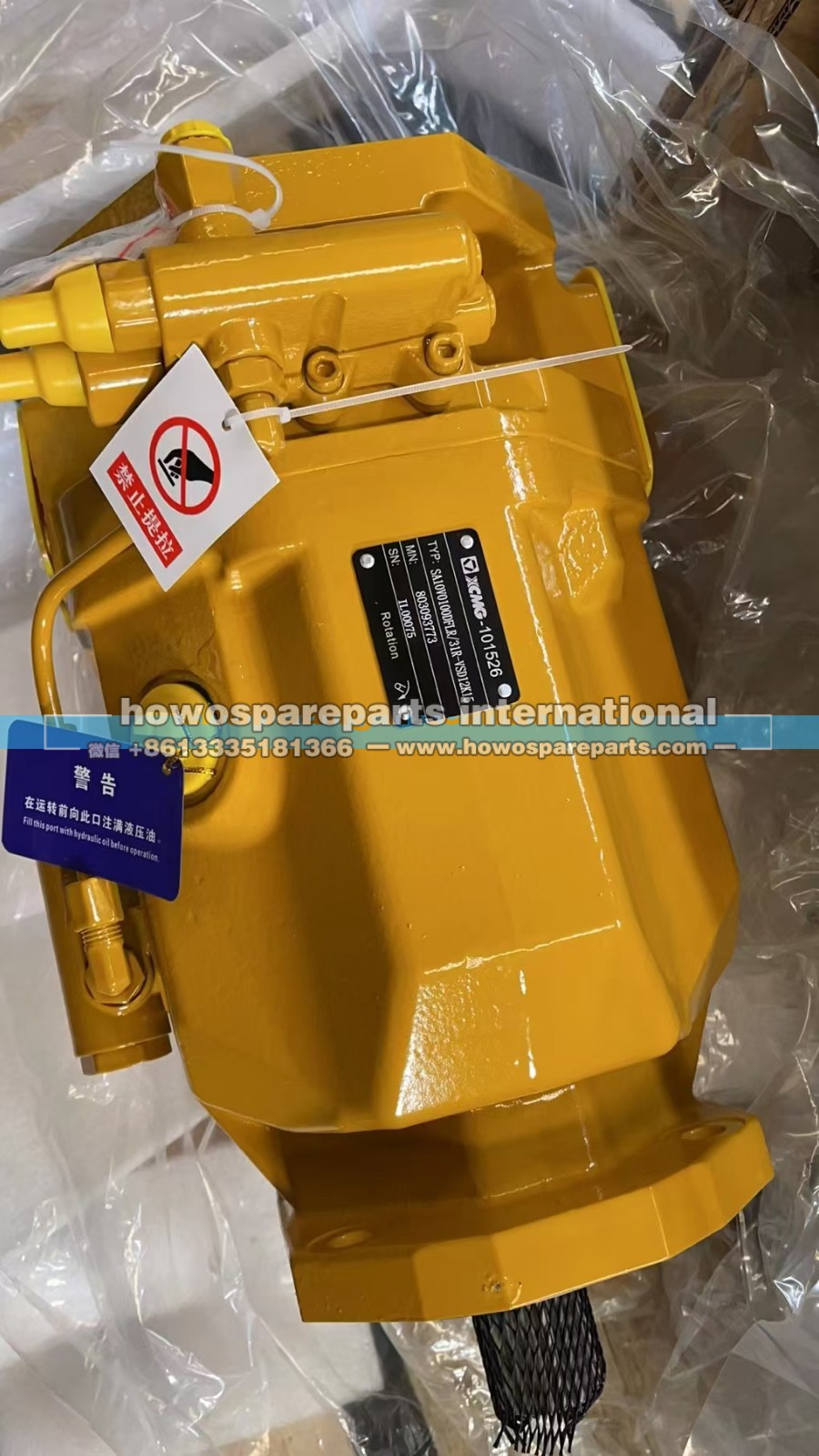 803093773,柱塞泵,济南冠泽卡车配件营销中心