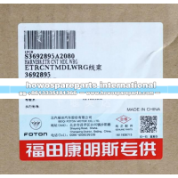 S3692895A2080