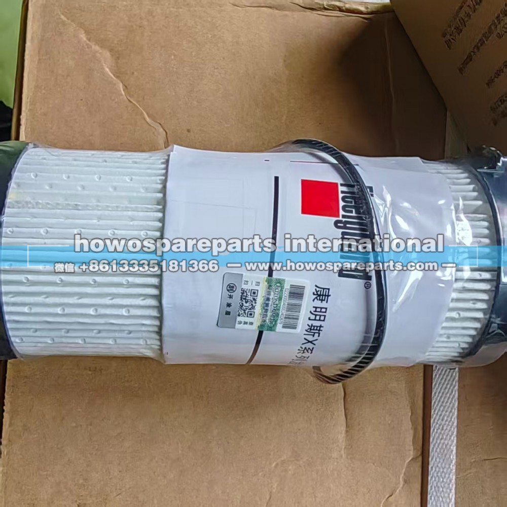 FF63046 sff63046,欧曼滤芯,济南冠泽卡车配件营销中心