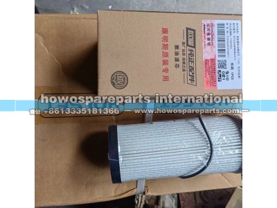FF63046 sff63046,欧曼滤芯,济南冠泽卡车配件营销中心