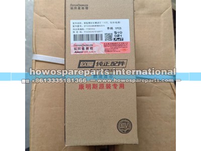 FF63046 sff63046,欧曼滤芯,济南冠泽卡车配件营销中心