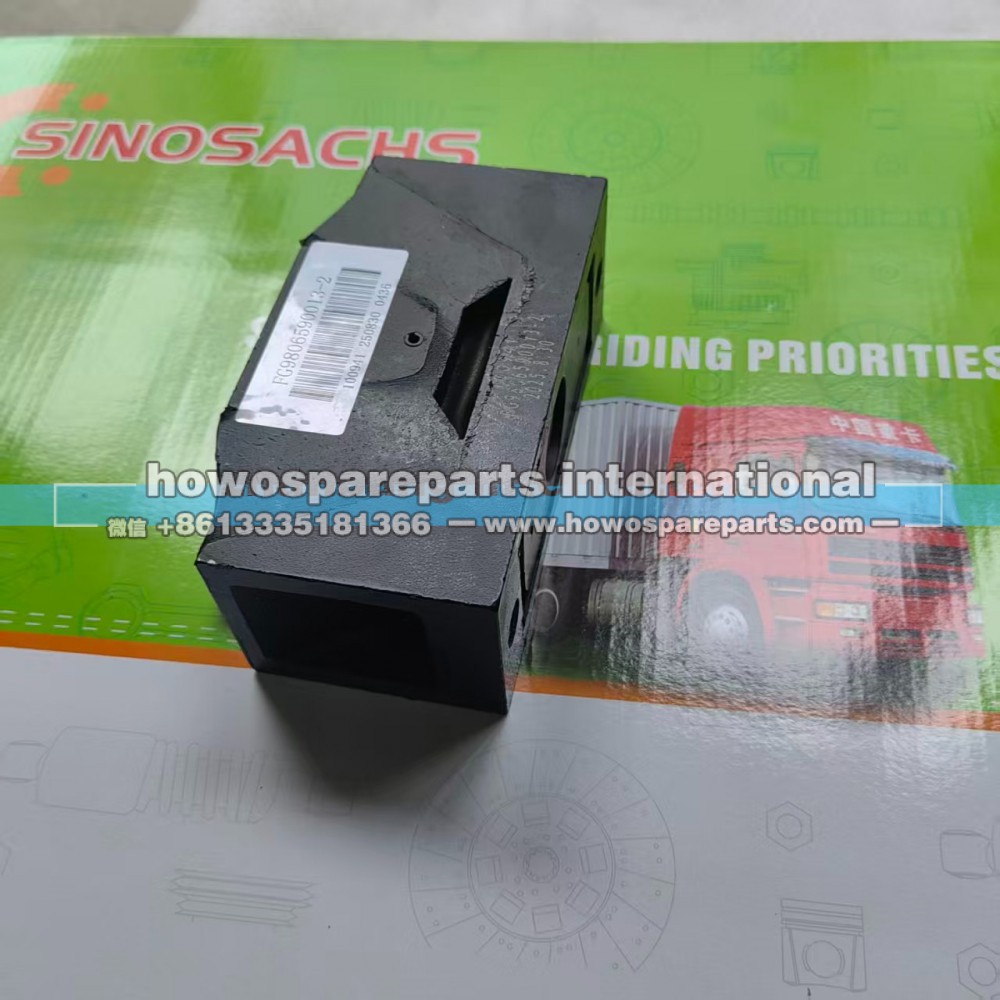 FG9806590013,重汽轻卡发动机后支撑轻卡发动机后胶垫,济南冠泽卡车配件营销中心