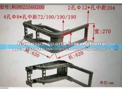 Wg9925560200,重汽A7尿素箱支架,济南冠泽卡车配件营销中心