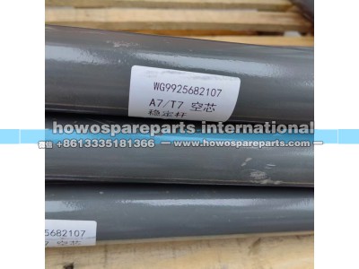 Wg9925682107,重汽A7稳定杆重汽T7稳定杆总成带衬套,济南冠泽卡车配件营销中心