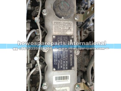 F1235S70519,玉柴发动机总成,济南冠泽卡车配件营销中心