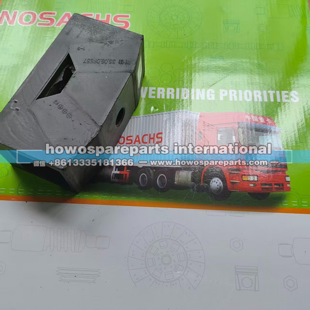 ZZ1168E3525E1,重汽轻卡发动机后支撑发动机后胶垫,济南冠泽卡车配件营销中心