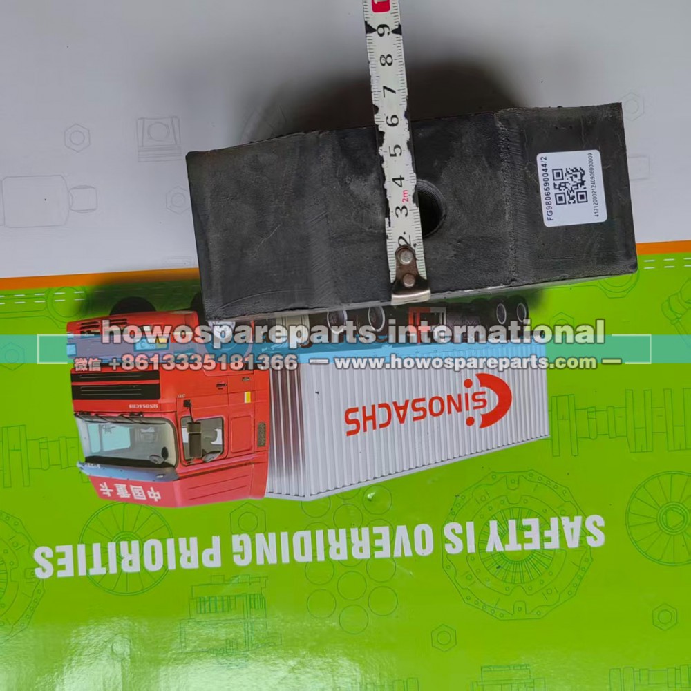 ZZ1168E3525E1,重汽轻卡发动机后支撑发动机后胶垫,济南冠泽卡车配件营销中心