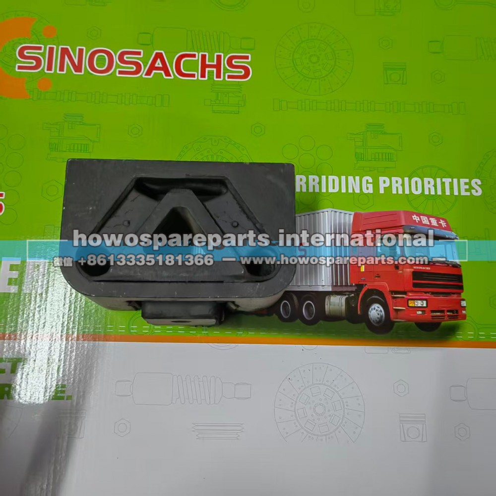 ZZ5168G4210D10,豪沃轻卡发动机后胶垫,济南冠泽卡车配件营销中心