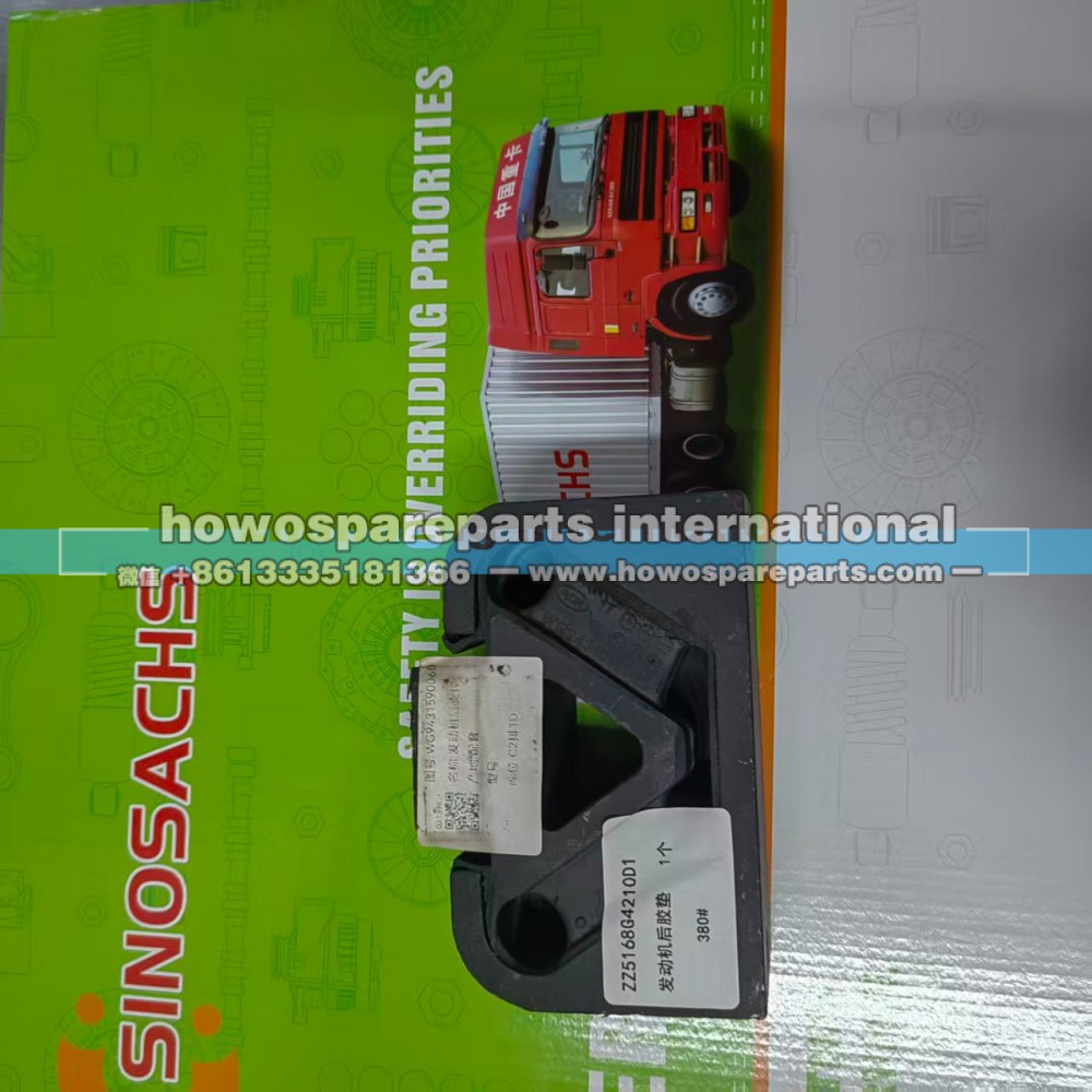 ZZ5168G4210D10,豪沃轻卡发动机后胶垫,济南冠泽卡车配件营销中心