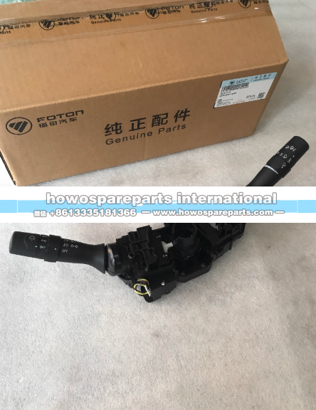S137300000016,原厂组合开关,济南冠泽卡车配件营销中心