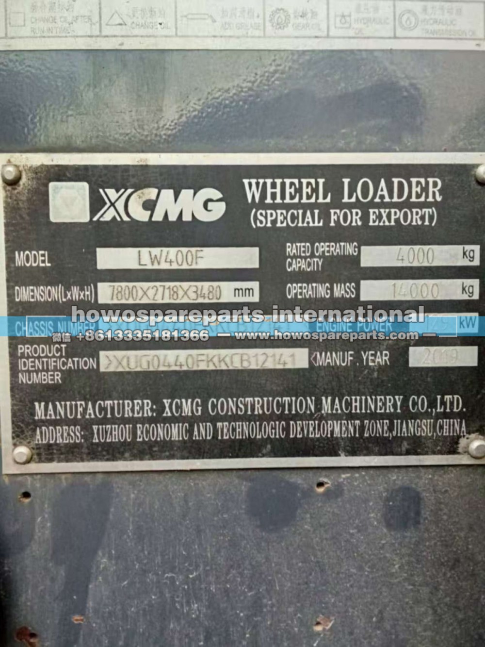 ,XCMG LW400F XCMGLW500 转向油缸总成,济南冠泽卡车配件营销中心