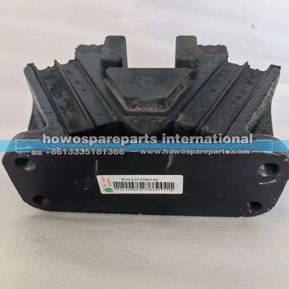 WG9525596040,豪瀚后橡胶支承总成,济南冠泽卡车配件营销中心