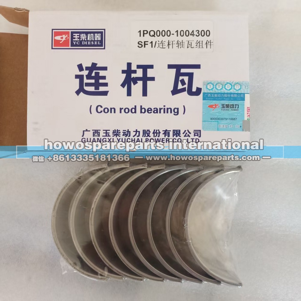 1PQ000-1004300SF1,玉柴发动机连杆瓦组件,济南冠泽卡车配件营销中心