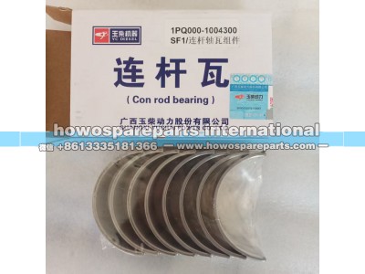 1PQ000-1004300SF1,玉柴发动机连杆瓦组件,济南冠泽卡车配件营销中心