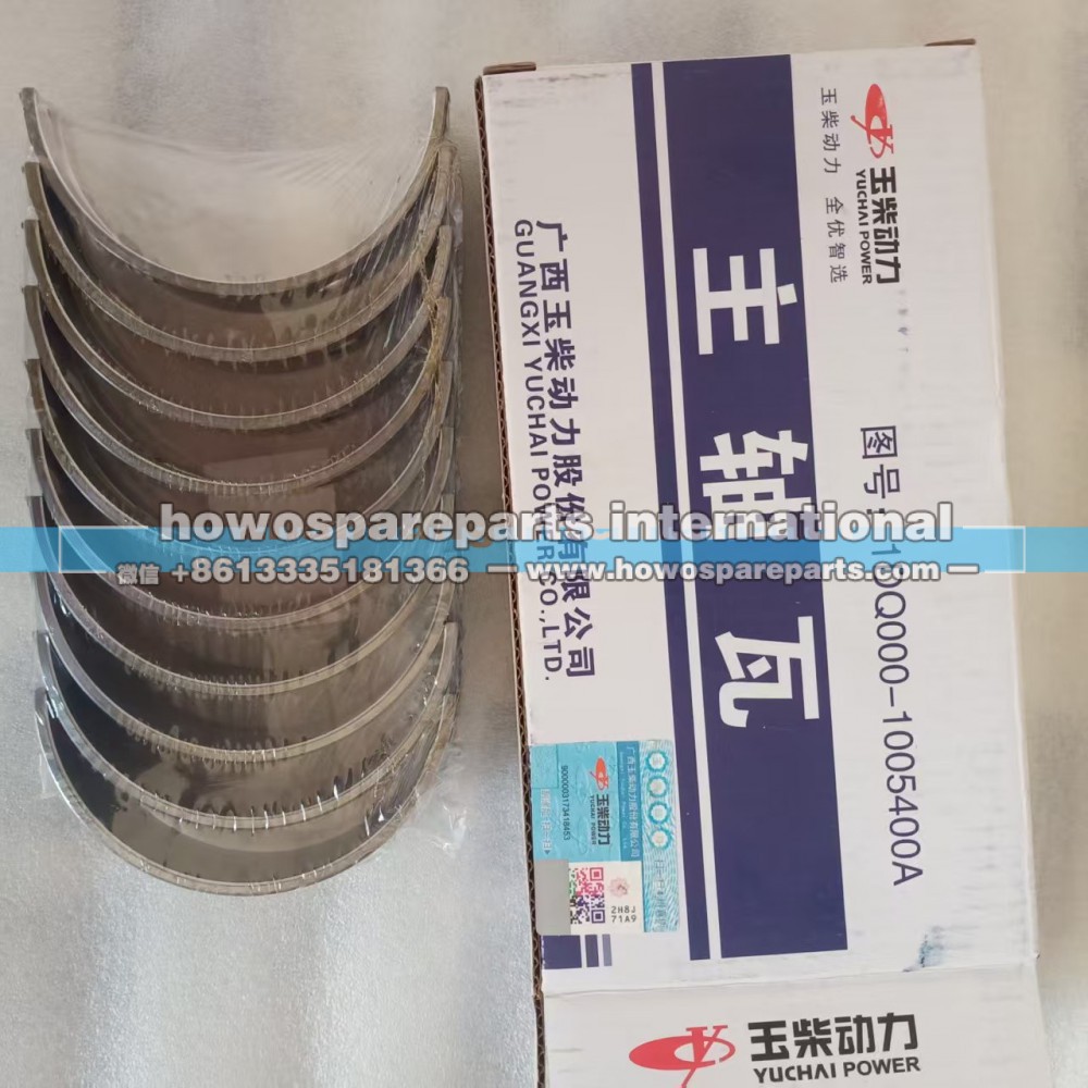 1DQ000-1005400A,玉柴发动机主轴瓦组件,济南冠泽卡车配件营销中心