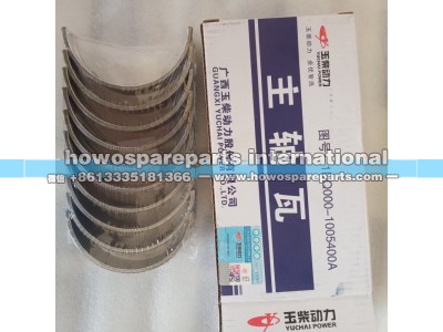 1DQ000-1005400A,玉柴发动机主轴瓦组件,济南冠泽卡车配件营销中心