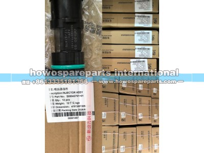 S00042791+01,DENSO喷油器上柴发动机喷油器,济南冠泽卡车配件营销中心