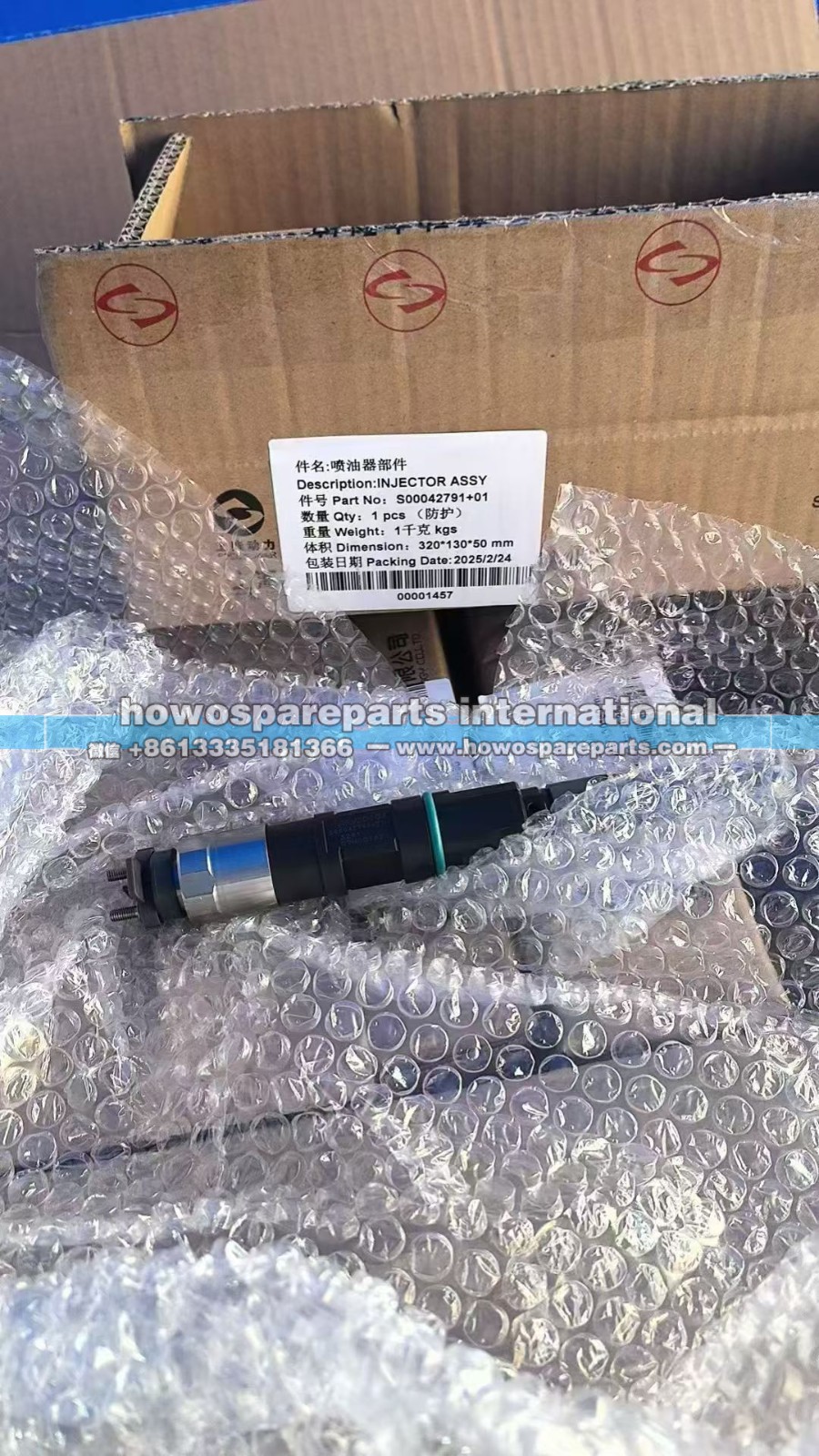 S00042791+01,DENSO喷油器上柴发动机喷油器,济南冠泽卡车配件营销中心