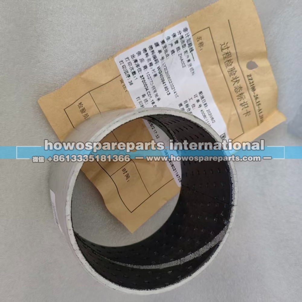 wg4009419013,重汽新能源车转向节衬套,济南冠泽卡车配件营销中心