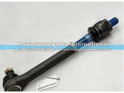 ZTAM-00106,SKGM挖掘机拉杆 铰接杆  R140W7 R140W7A轮挖,济南冠泽卡车配件营销中心