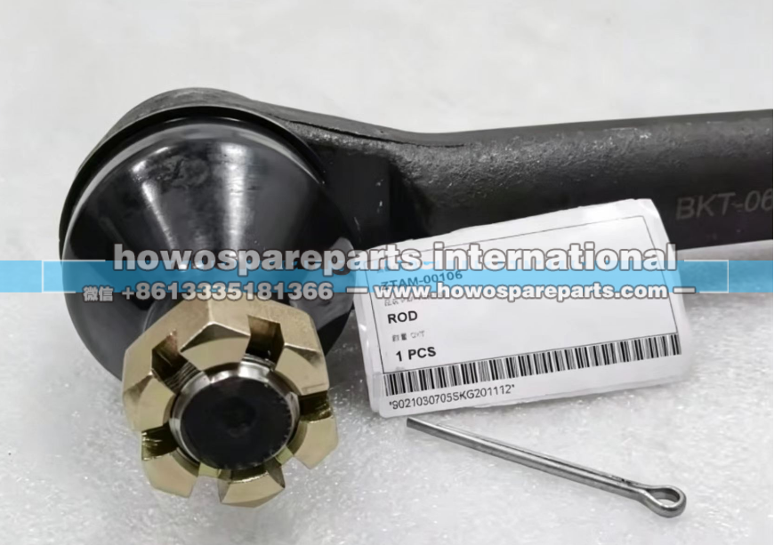 ZTAM-00106,SKGM挖掘机拉杆 铰接杆  R140W7 R140W7A轮挖,济南冠泽卡车配件营销中心
