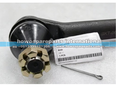 ZTAM-00106,SKGM挖掘机拉杆 铰接杆  R140W7 R140W7A轮挖,济南冠泽卡车配件营销中心