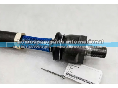 ZTAM-00106,SKGM挖掘机拉杆 铰接杆  R140W7 R140W7A轮挖,济南冠泽卡车配件营销中心