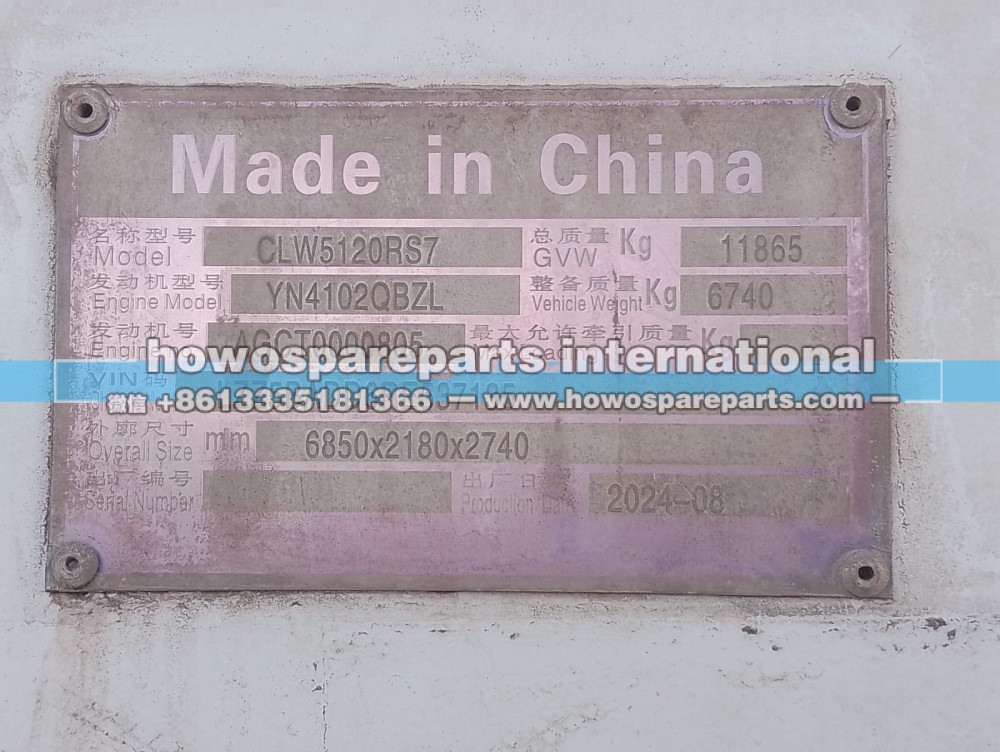 ZZ1107D3815C,CLW5120RS7 重汽轻卡差速器总成,济南冠泽卡车配件营销中心