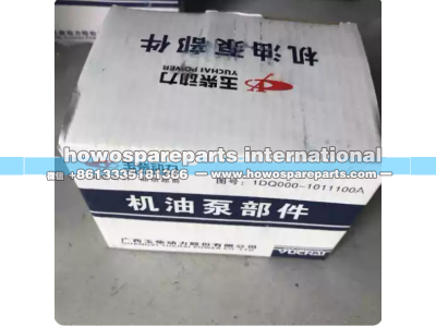 1DQ000-1011100A,机油泵部件,济南冠泽卡车配件营销中心