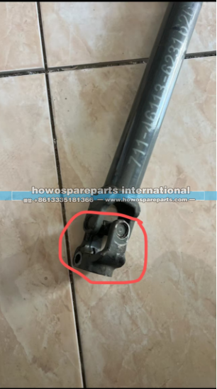 711-46113-6231,T5G 重汽汕德卡转向伸缩轴伸缩叉TX转向伸缩轴U型叉,济南冠泽卡车配件营销中心