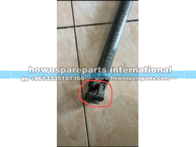 711-46113-6231,T5G 重汽汕德卡转向伸缩轴伸缩叉TX转向伸缩轴U型叉,济南冠泽卡车配件营销中心