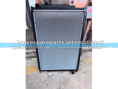 752W06100-0042,豪瀚 散热器总成  HOHAN,济南冠泽卡车配件营销中心