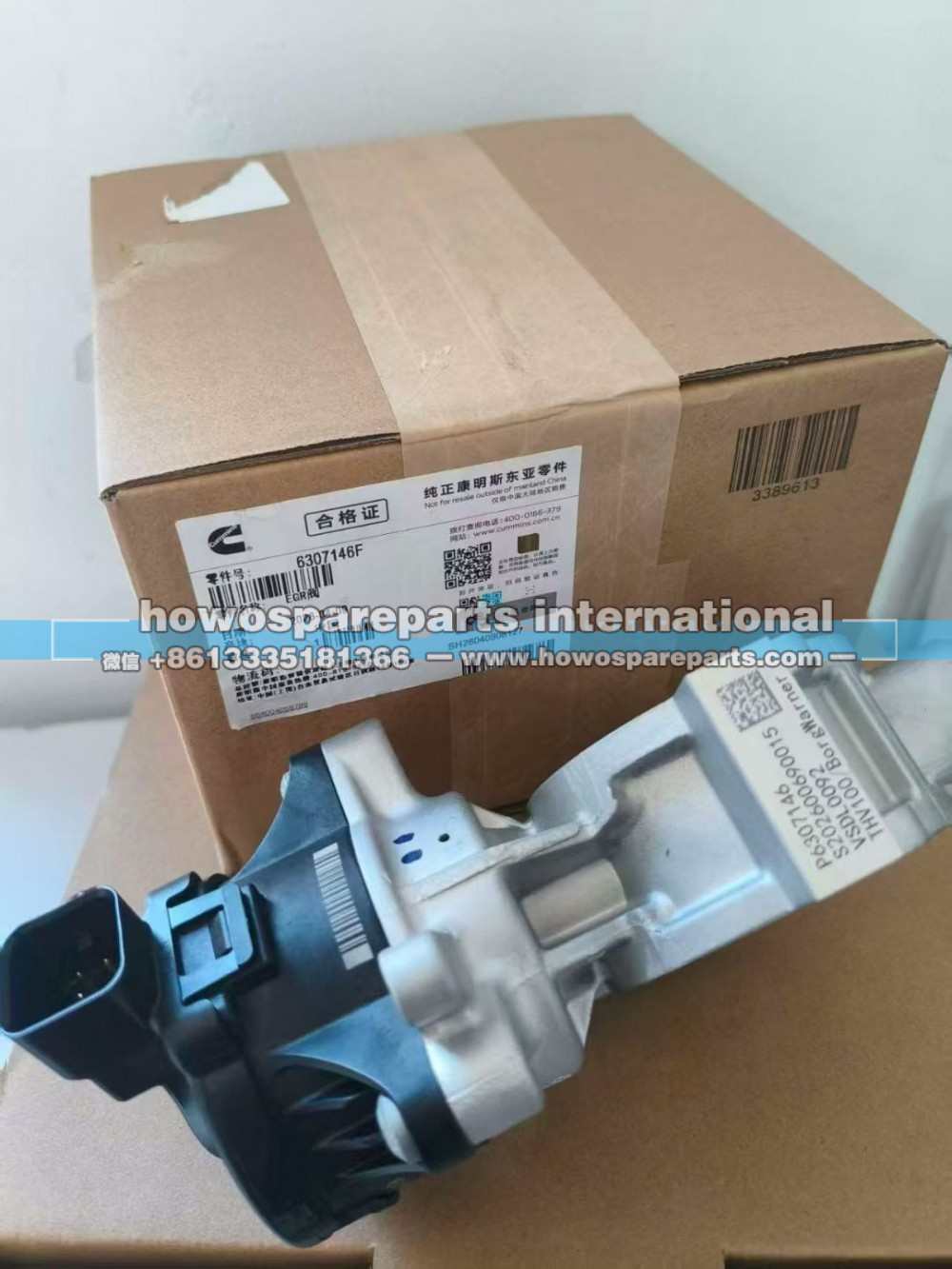 6307146康明斯发动机EGR阀总成