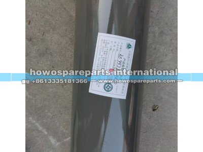 Az9938331440,豪沃Tx传动轴带吊架总成,济南冠泽卡车配件营销中心