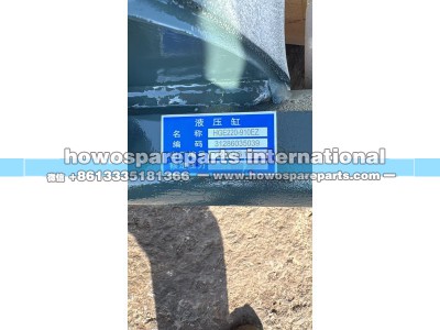 31286035039,重汽371自卸车油缸,济南冠泽卡车配件营销中心