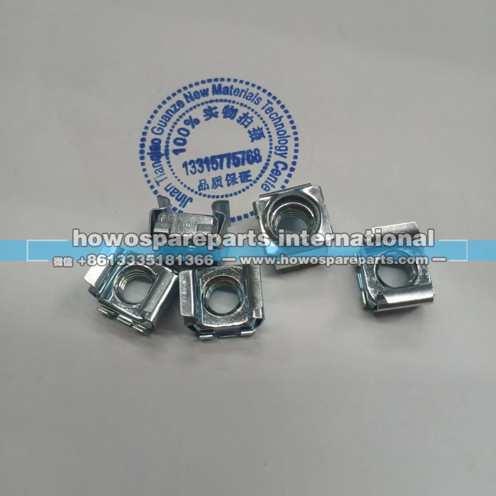 811W61145-6001+001,汕德卡面罩铰链固定卡簧螺母,济南冠泽卡车配件营销中心