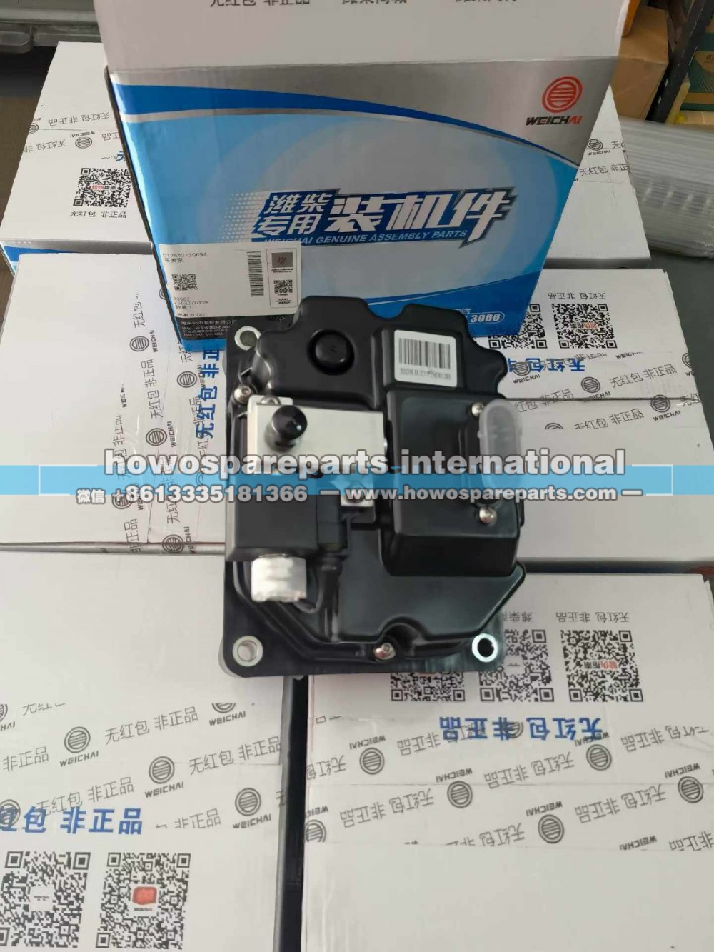 612640130694 潍柴发动机尿素泵