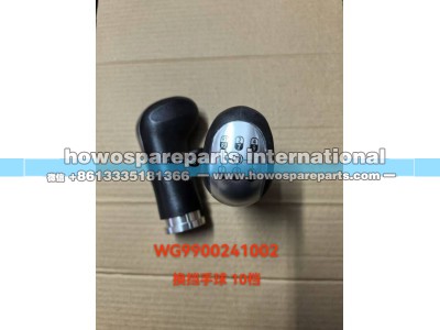 WG9900241001,重汽换挡手柄,济南冠泽卡车配件营销中心