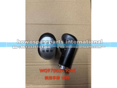 WG9900241001,重汽换挡手柄,济南冠泽卡车配件营销中心