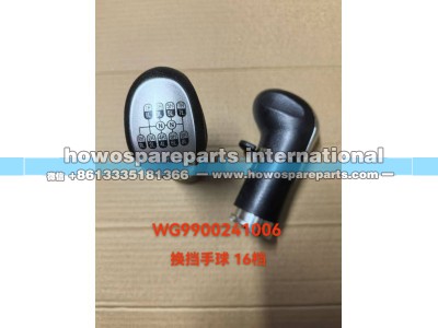 WG9900241001,重汽换挡手柄,济南冠泽卡车配件营销中心