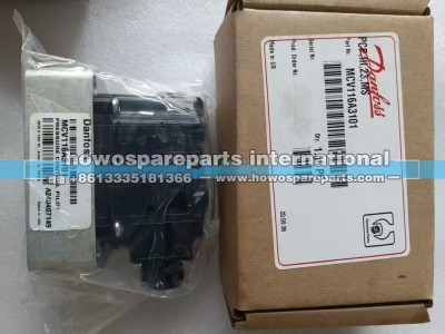 MCV116A1501,丹佛斯S90泵电控模块,济南冠泽卡车配件营销中心