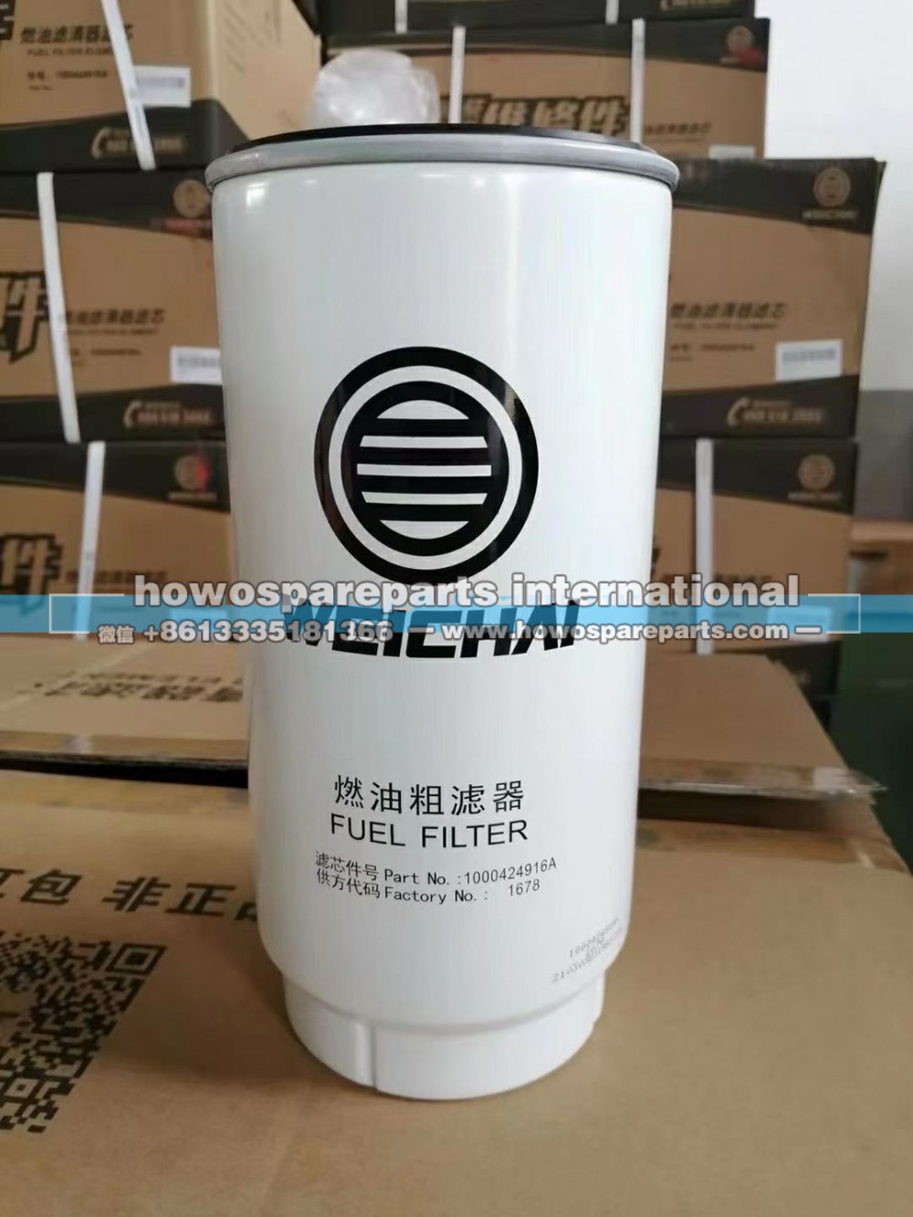 潍柴发动机机油滤芯，潍柴发动机燃油滤清器，潍柴发动机机油滤芯发动机油水分离器100028205A，10004210161000424916APL420.JX0818，10002382A