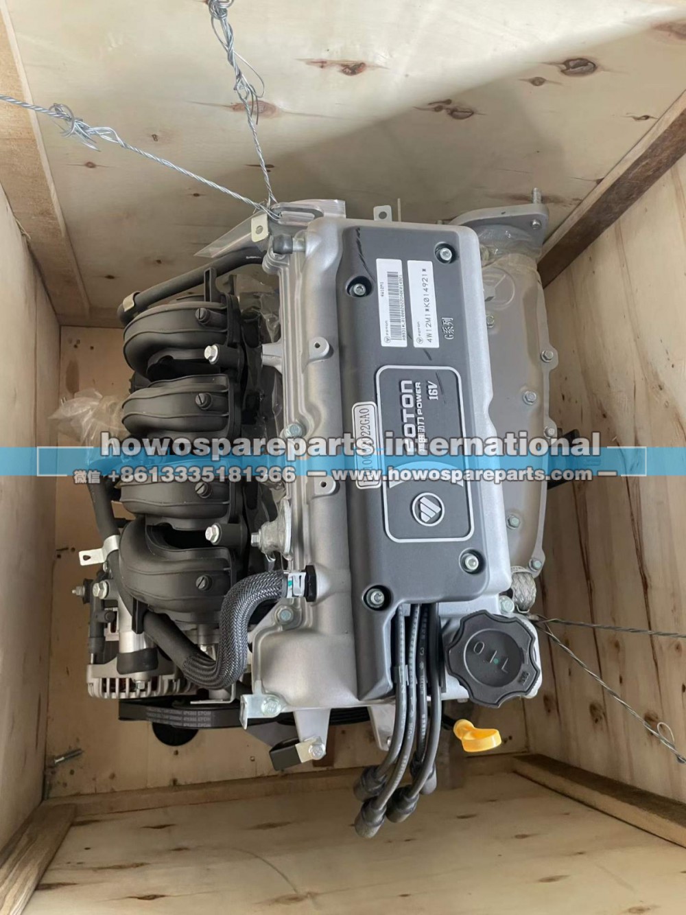 4W12M1,福田发动机总成,济南冠泽卡车配件营销中心