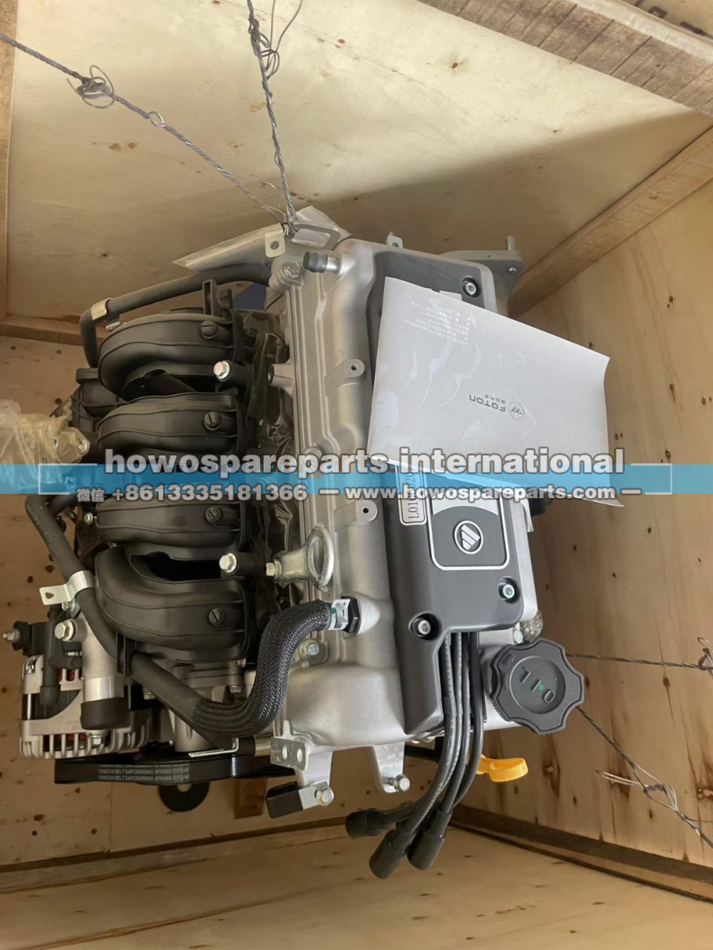 4W12M1,福田发动机总成,济南冠泽卡车配件营销中心