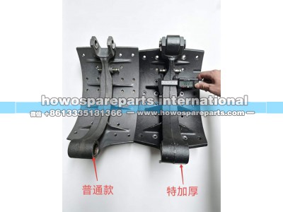 AZ9231340100,宽体制动器制动蹄带衬片总成,济南冠泽卡车配件营销中心