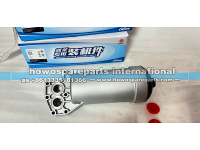 1006828855,潍柴WP17发动机机油滤清器总成,济南冠泽卡车配件营销中心